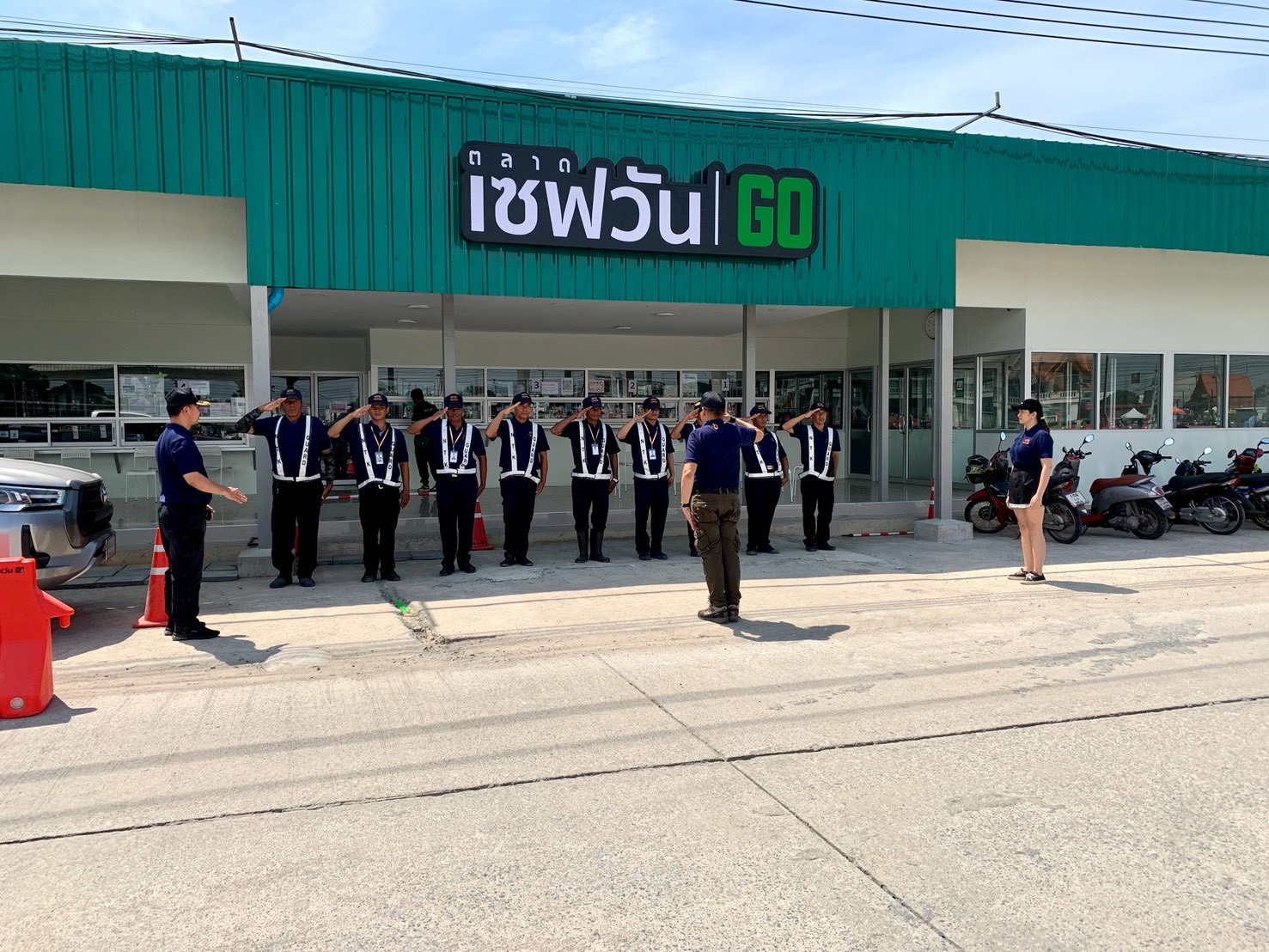 รปภ. ห้างสรรพสินค้า / ตลาด / พื้นที่ค้าปลีก
