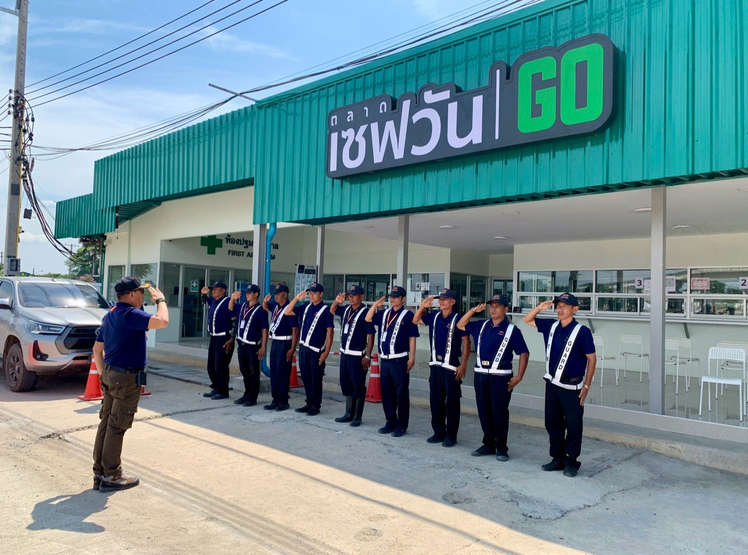 รปภ. ห้างสรรพสินค้า / ตลาด / พื้นที่ค้าปลีก